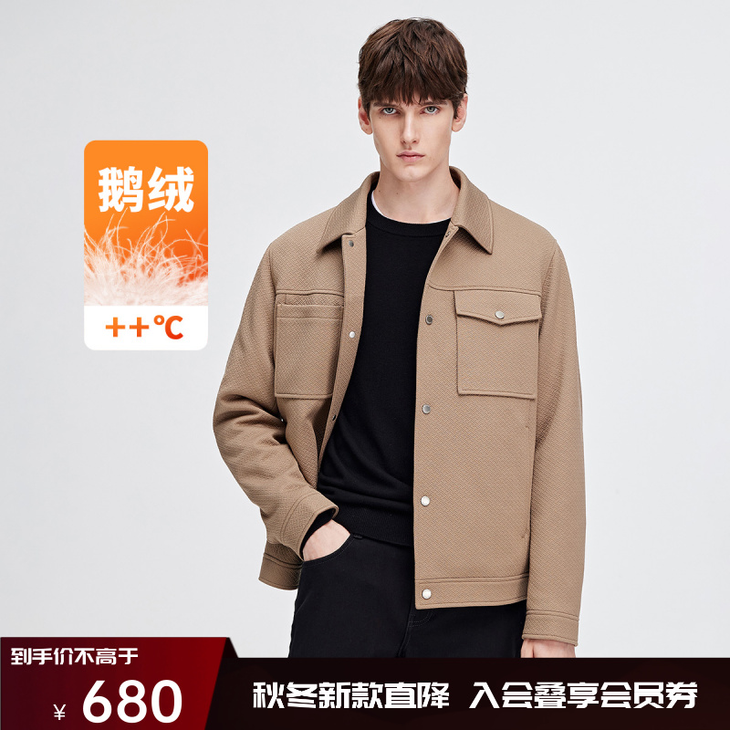 [90鹅绒]navigare意大利小帆船明星款翻领羽绒服男提花肌理厚夹克