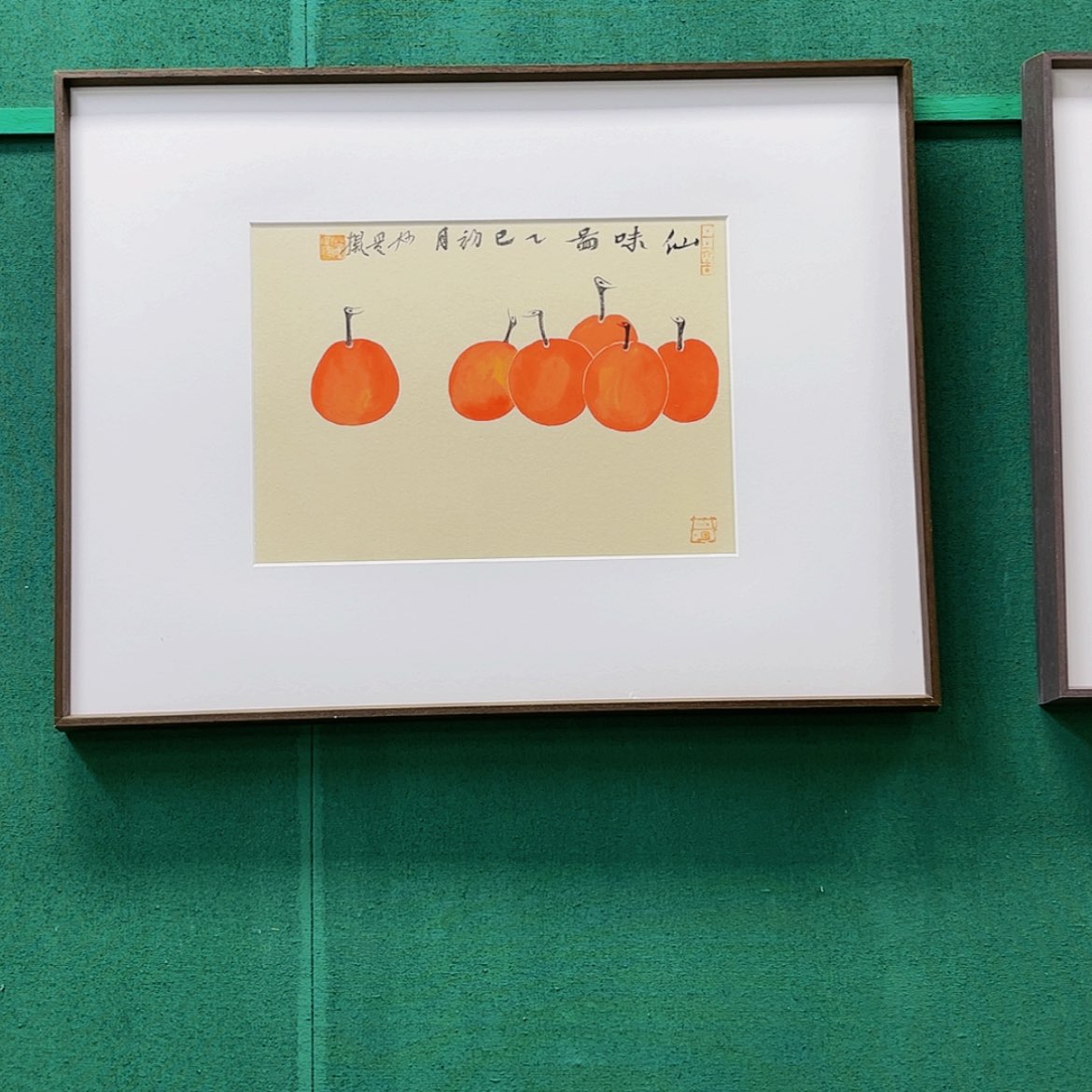 【闪购商品】国画董亮带框精装裱