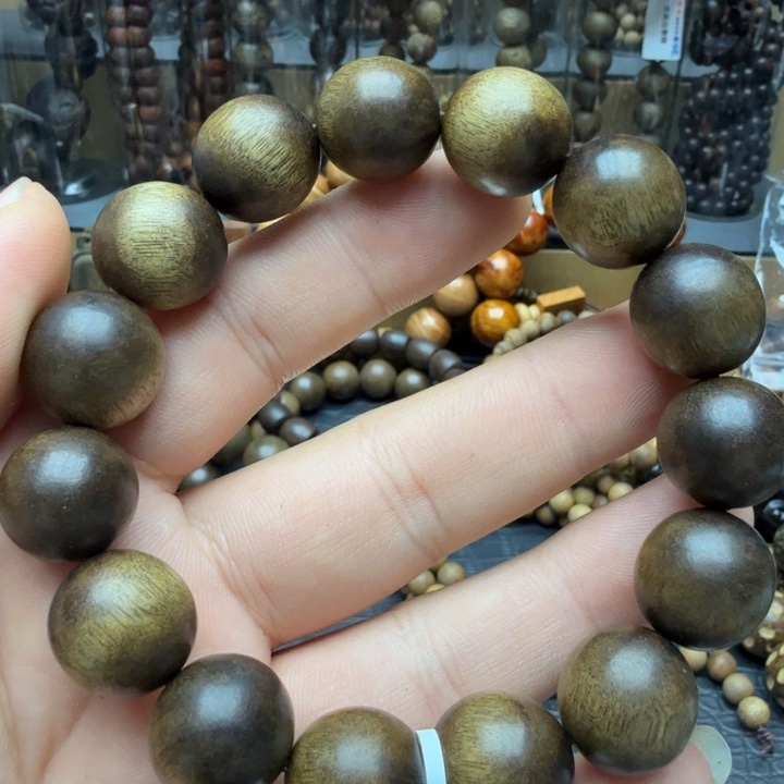 沉香沉香碎屑1.5文莱软丝