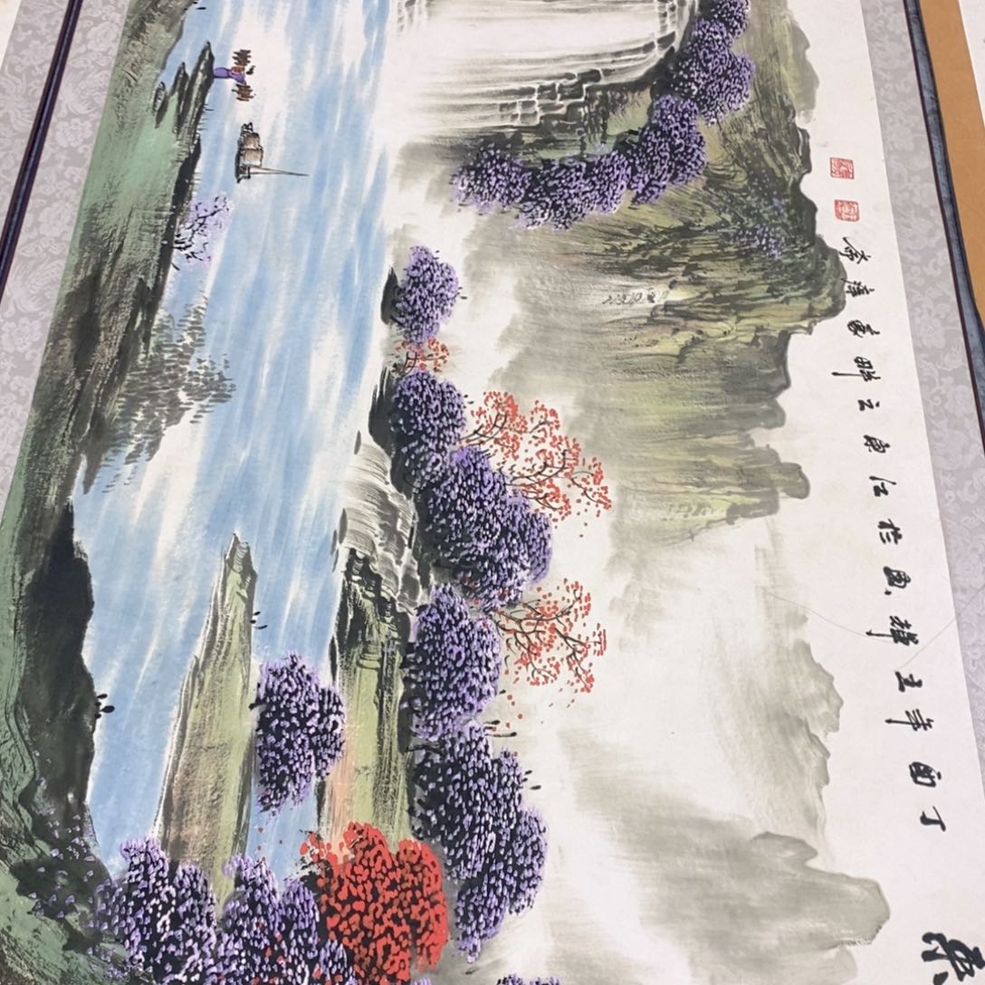 书画篆刻大联集编书