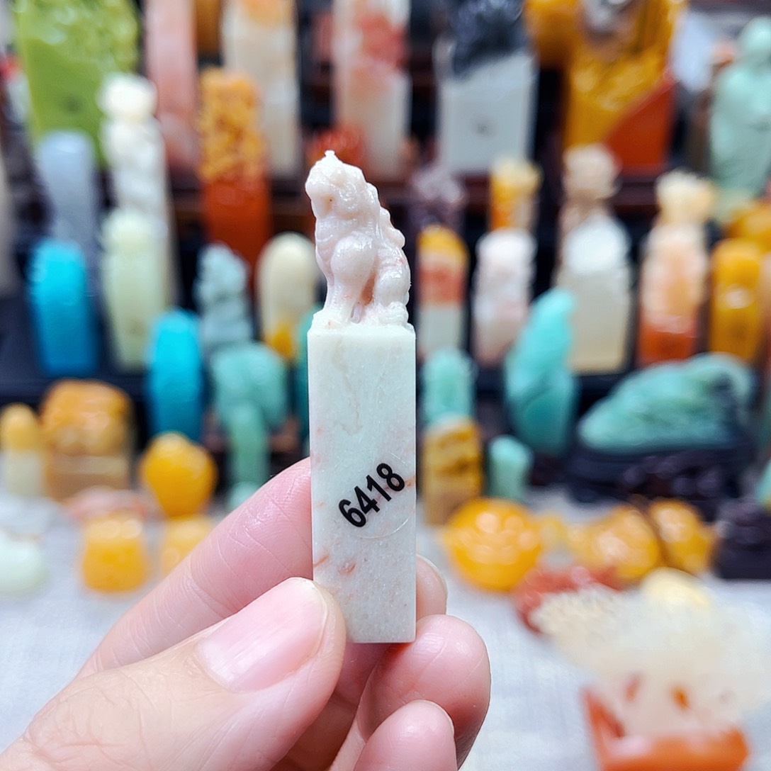 寿山石印石6418包邮包刻