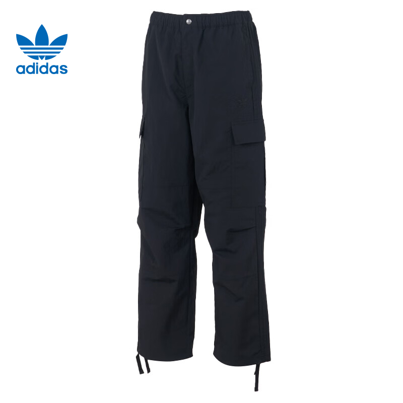 adidas阿迪达斯【中】三叶草男子运动休闲长裤裤子KF4942