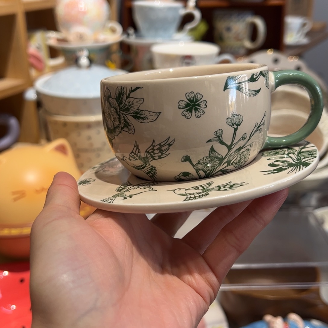 庭无緑圆柱咖啡杯碟