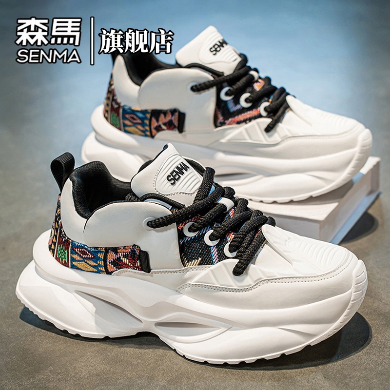 森马男鞋秋季新款增高防滑小白鞋男士百搭时尚高帮运动舒适休闲鞋
