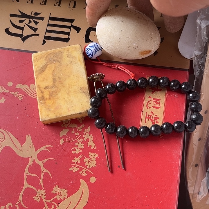 核桃木/黑胡桃（胡桃木）非*飞