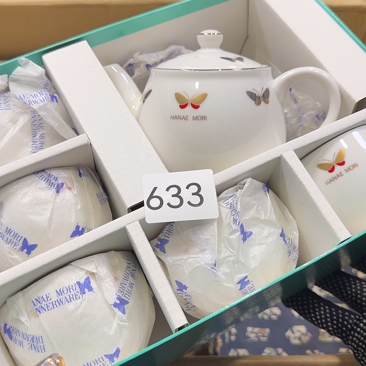 很好看的陶瓷很好看的