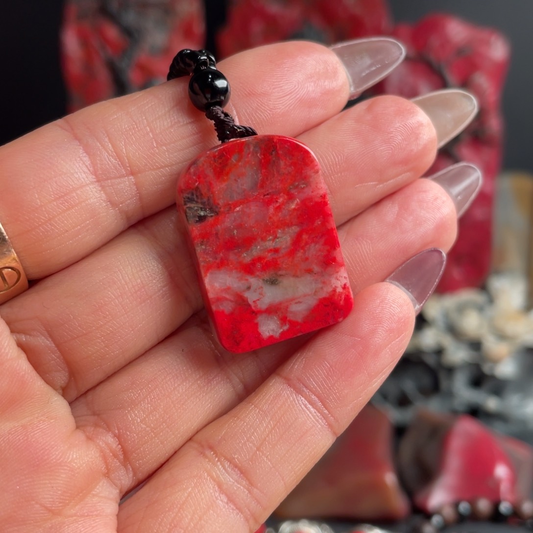 鸡血石大红袍挂牌