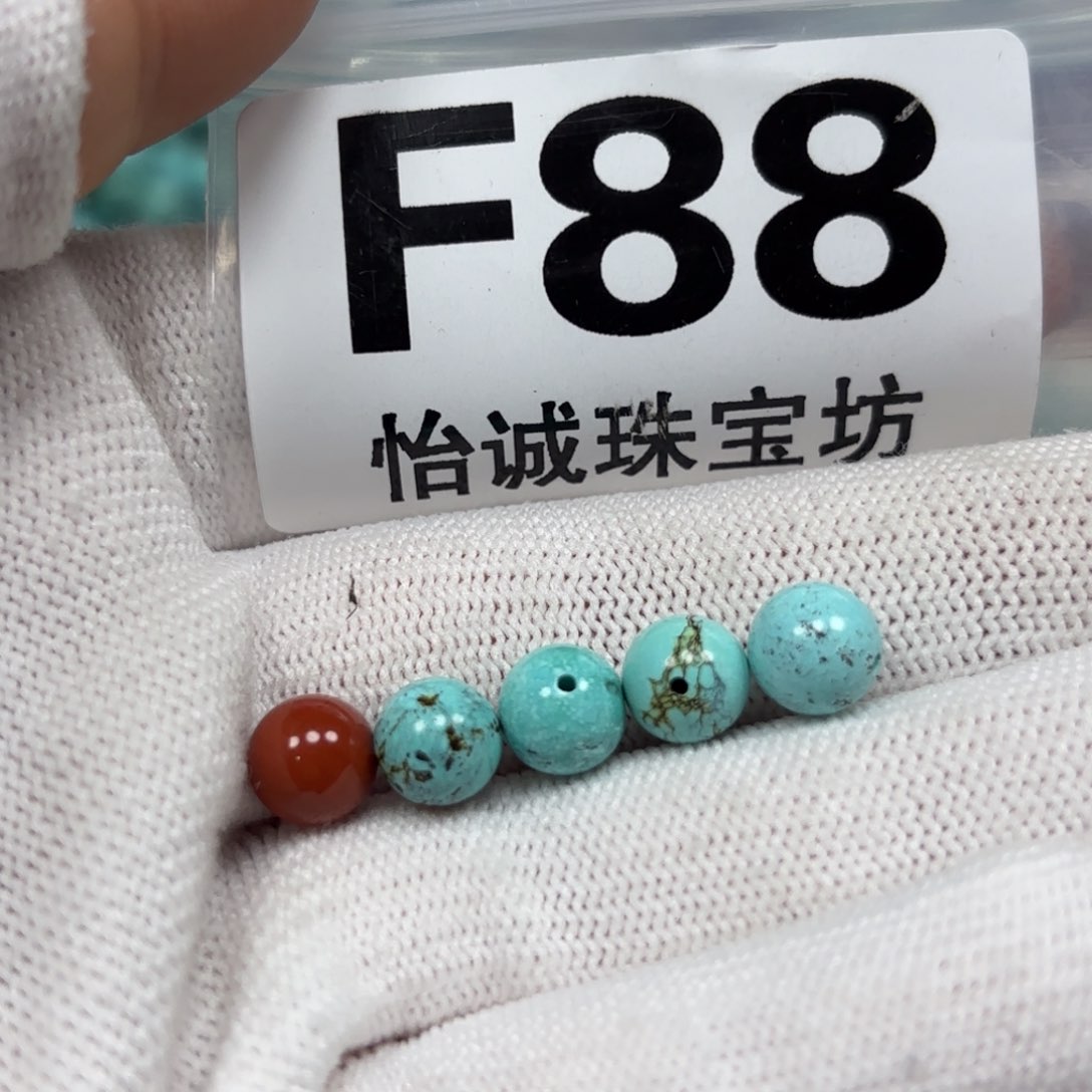 南红玛瑙珠宝奇石未镶嵌