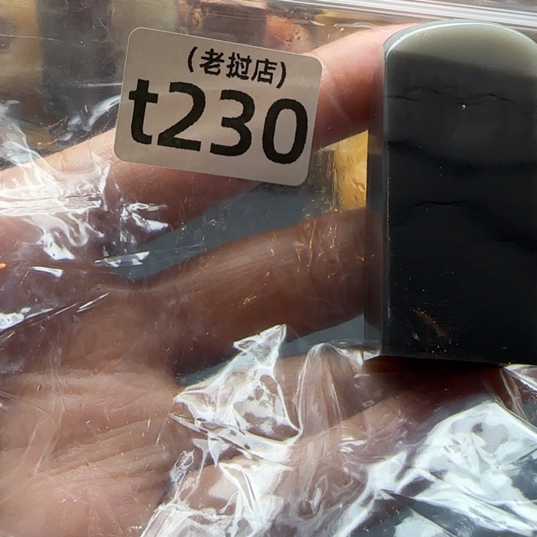 虫***人老挝石老挝石老挝石老挝石