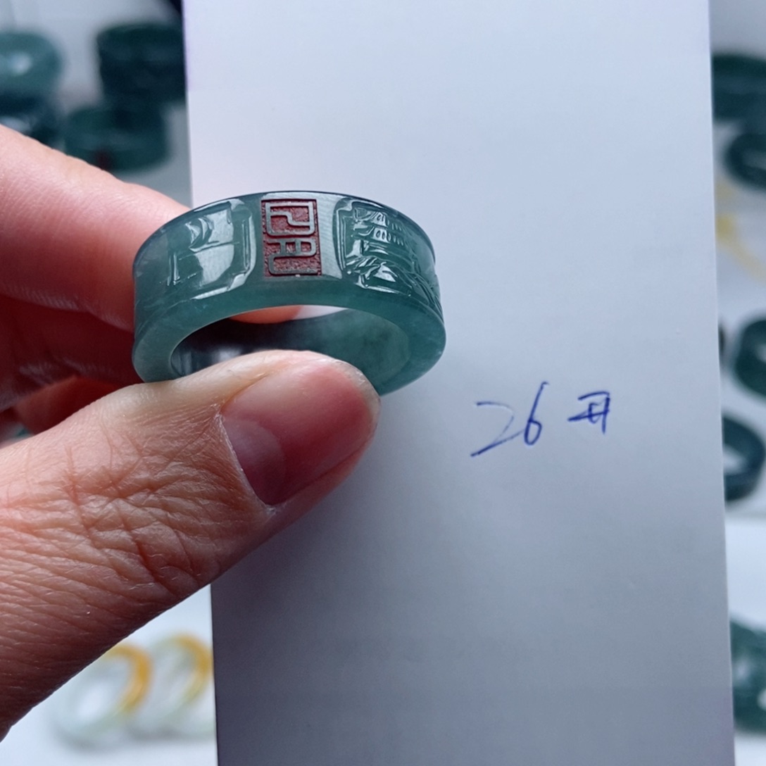 翡翠戒指未镶嵌木*翡翠