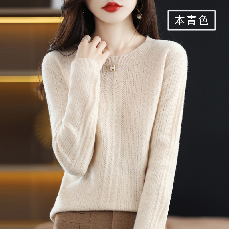 2025秋冬新款女士圆领镂空羊毛针织衫休闲百搭纯色毛衣显瘦内搭
