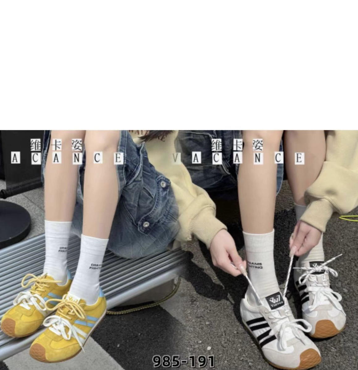 985191德训鞋防滑深口时尚休闲鞋中筒韩版情侣潮流运动ins