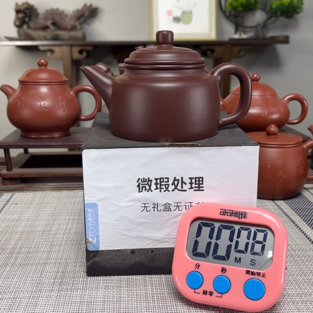 乙***乙紫砂茶壶微瑕处理