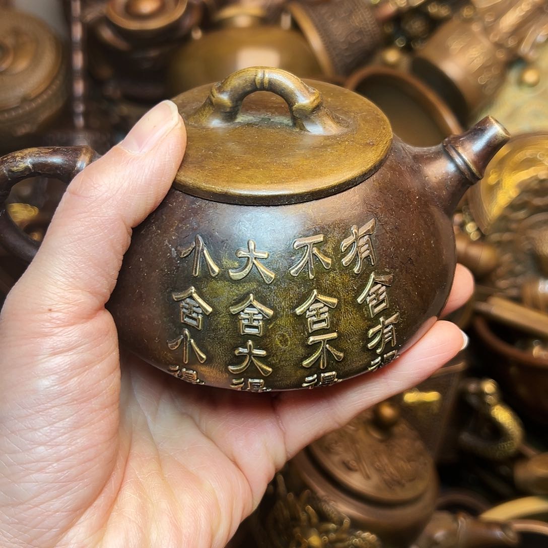 铜锣湾的历史文化