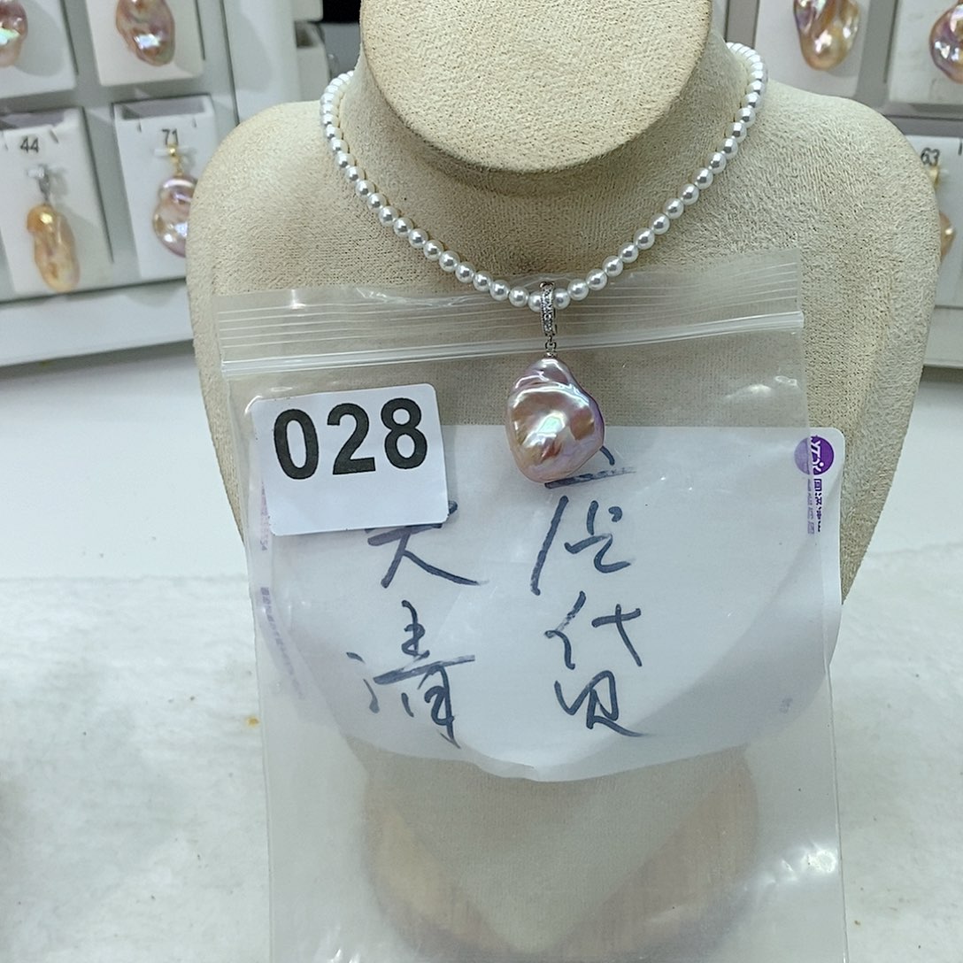 淡水珍珠颈饰合金