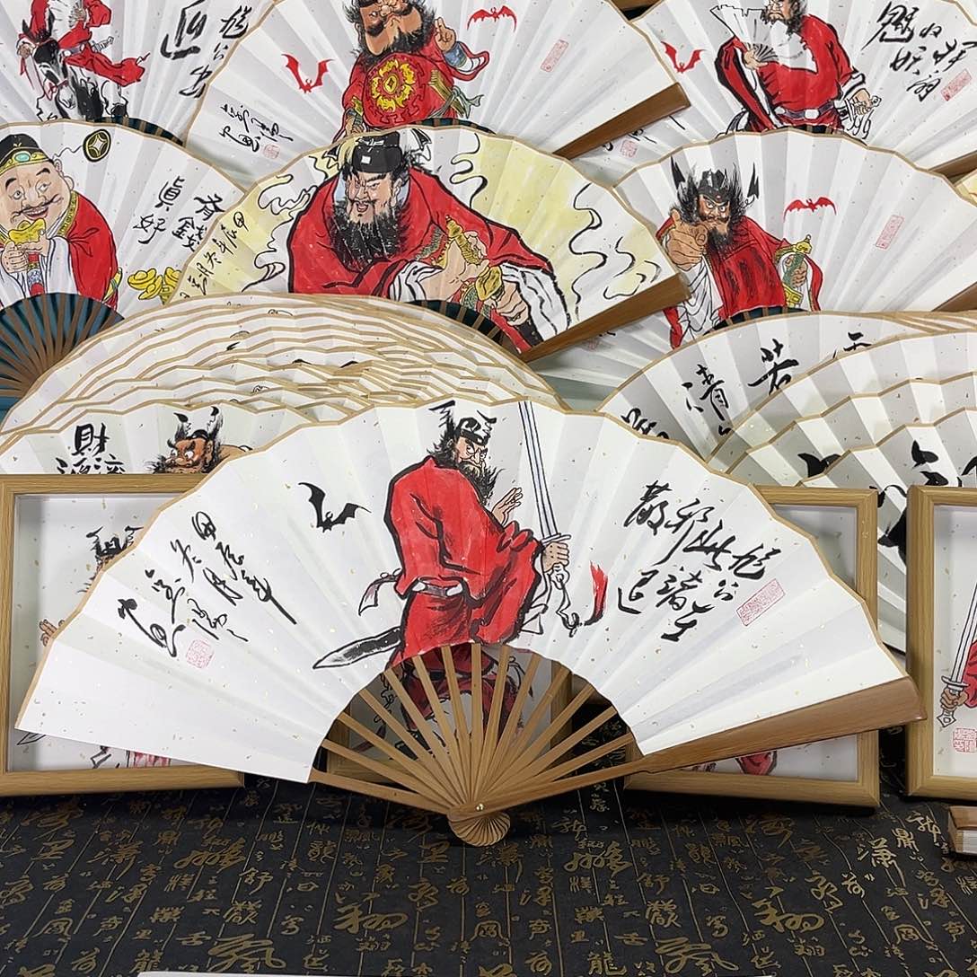 国画z****h手绘折扇一把