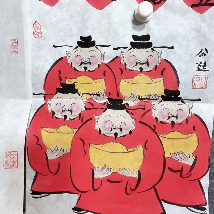 横款公，进小平尺……无托底……