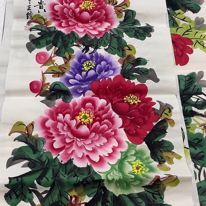 国画国画作品书法作品原稿三尺竖牡丹