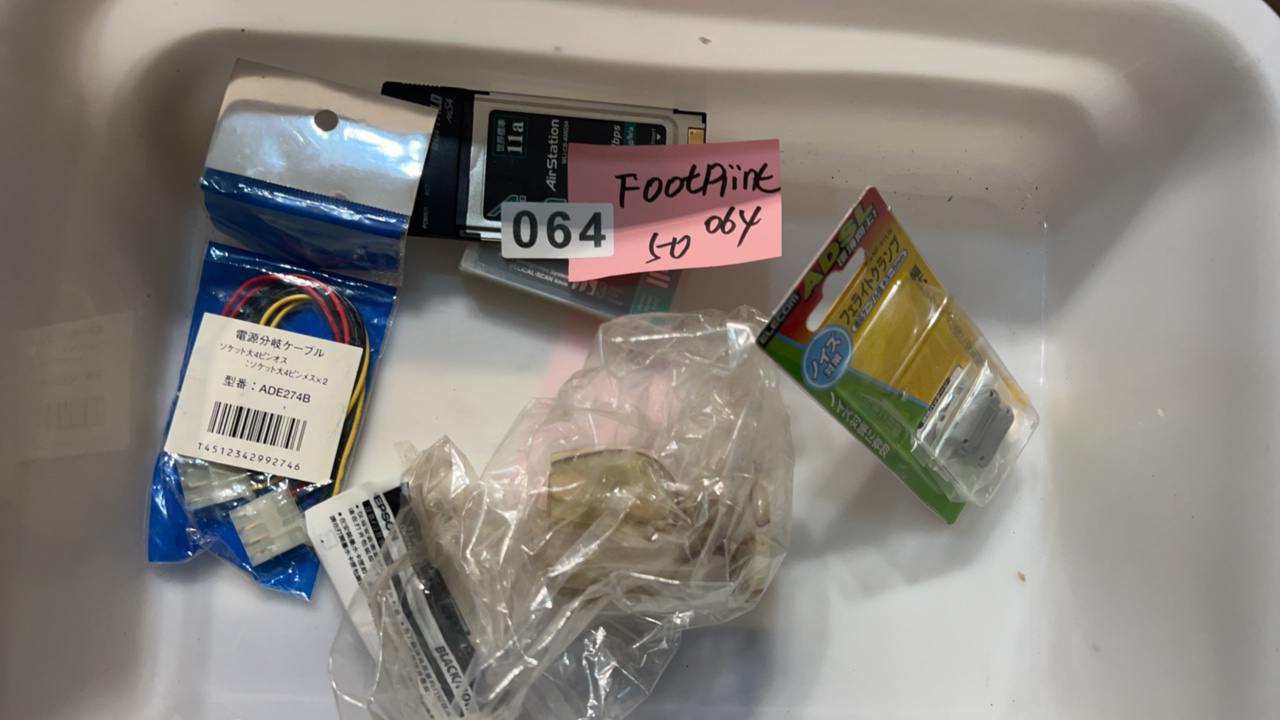     茶杯        中古物品 ，看好下单 