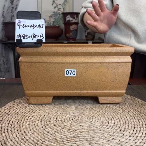 紫砂花盆柴烧精品加深直角长方070