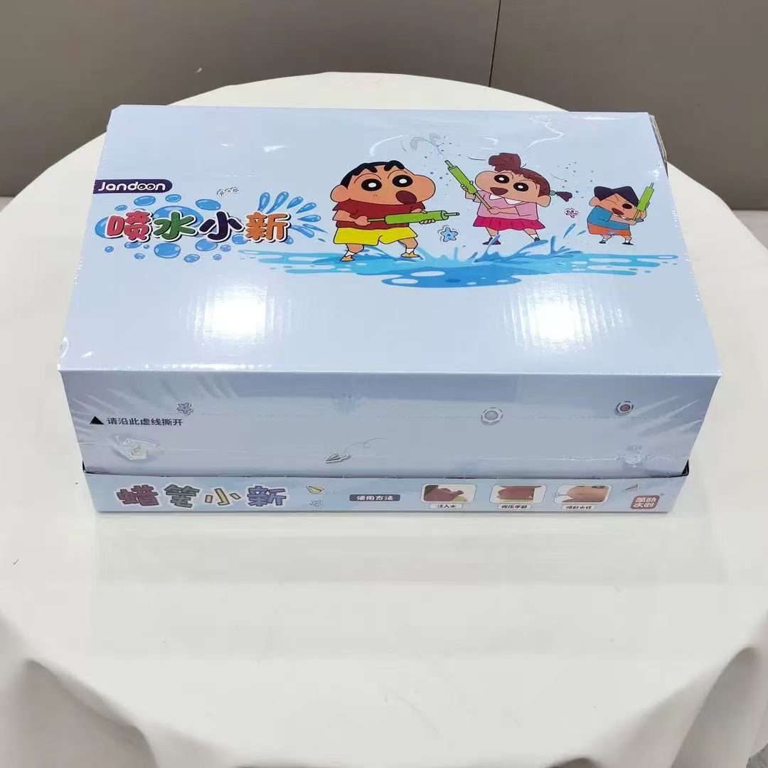 【福利款】简动文创正版蜡笔小新喷水