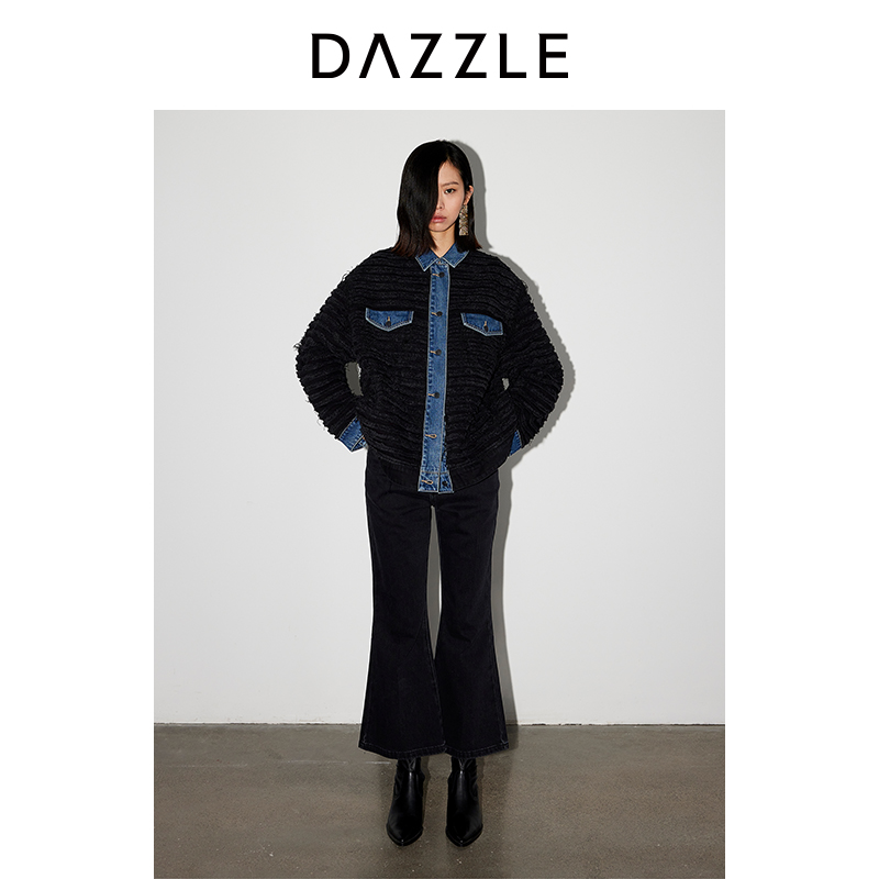 【上新】DAZZLE地素 短外套24春新款女装高级感毛条牛仔服2I1RD07