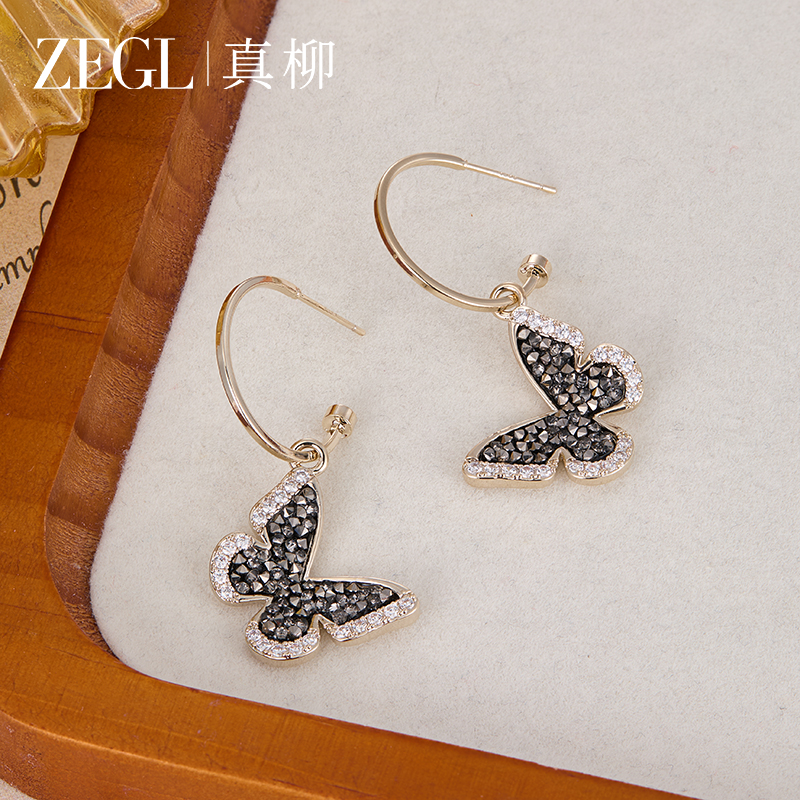 ZEGL 镀K金 真柳时尚百搭蝴蝶耳环简约优雅耳圈法式轻奢耳饰