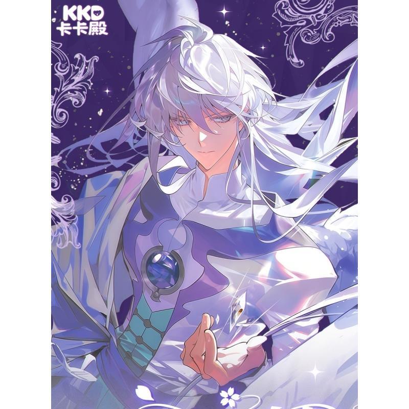 怡【AR+5，CR+3，Kp欧包】卡卡殿x绯樱织梦 小樱撕撕乐(代拆)