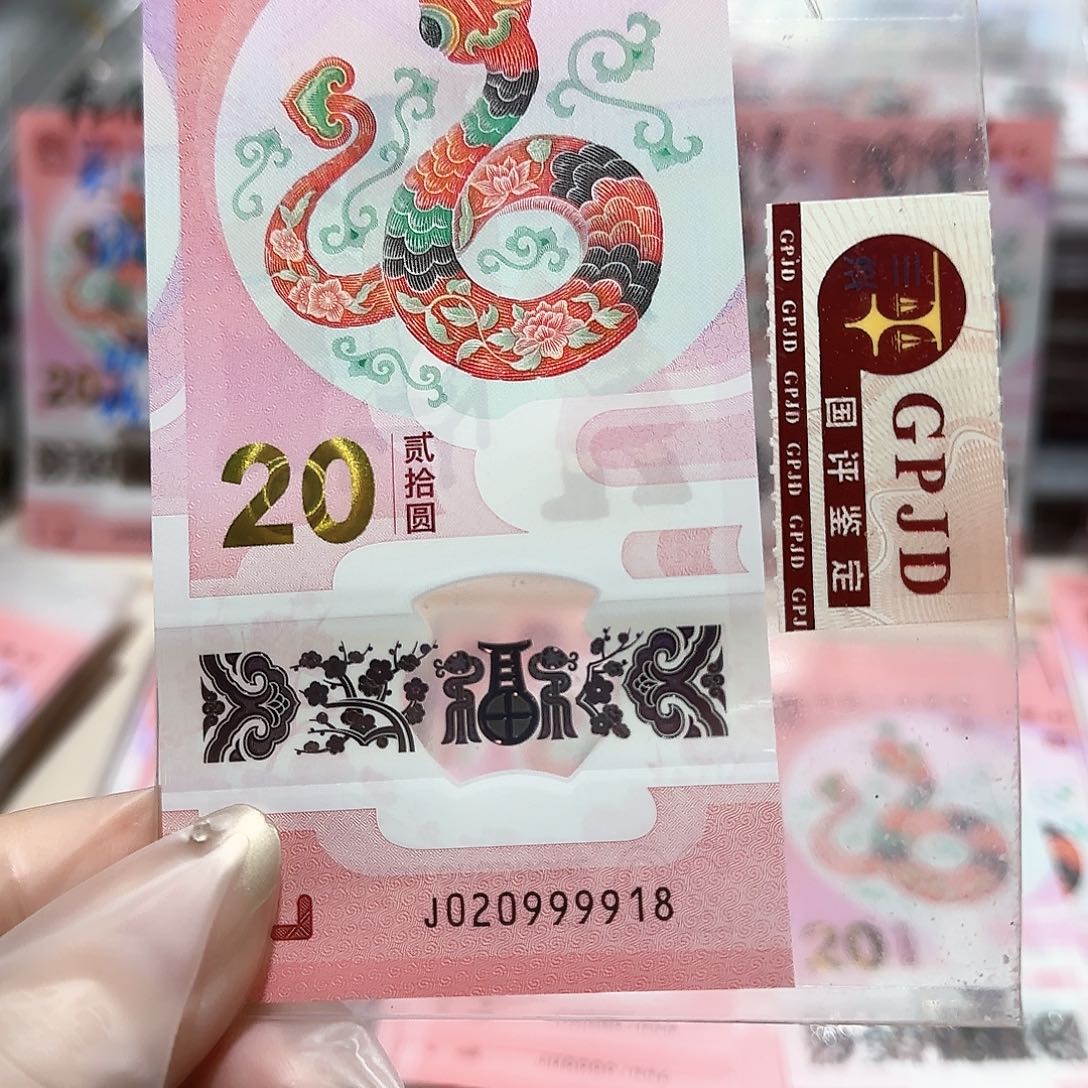纸020999918。。。。。。朦胧尾8