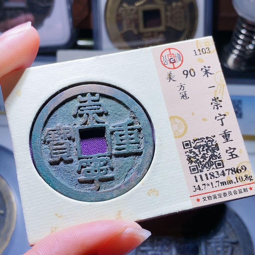 铜悟*…20哈哈哈哈哈哈哈哈，