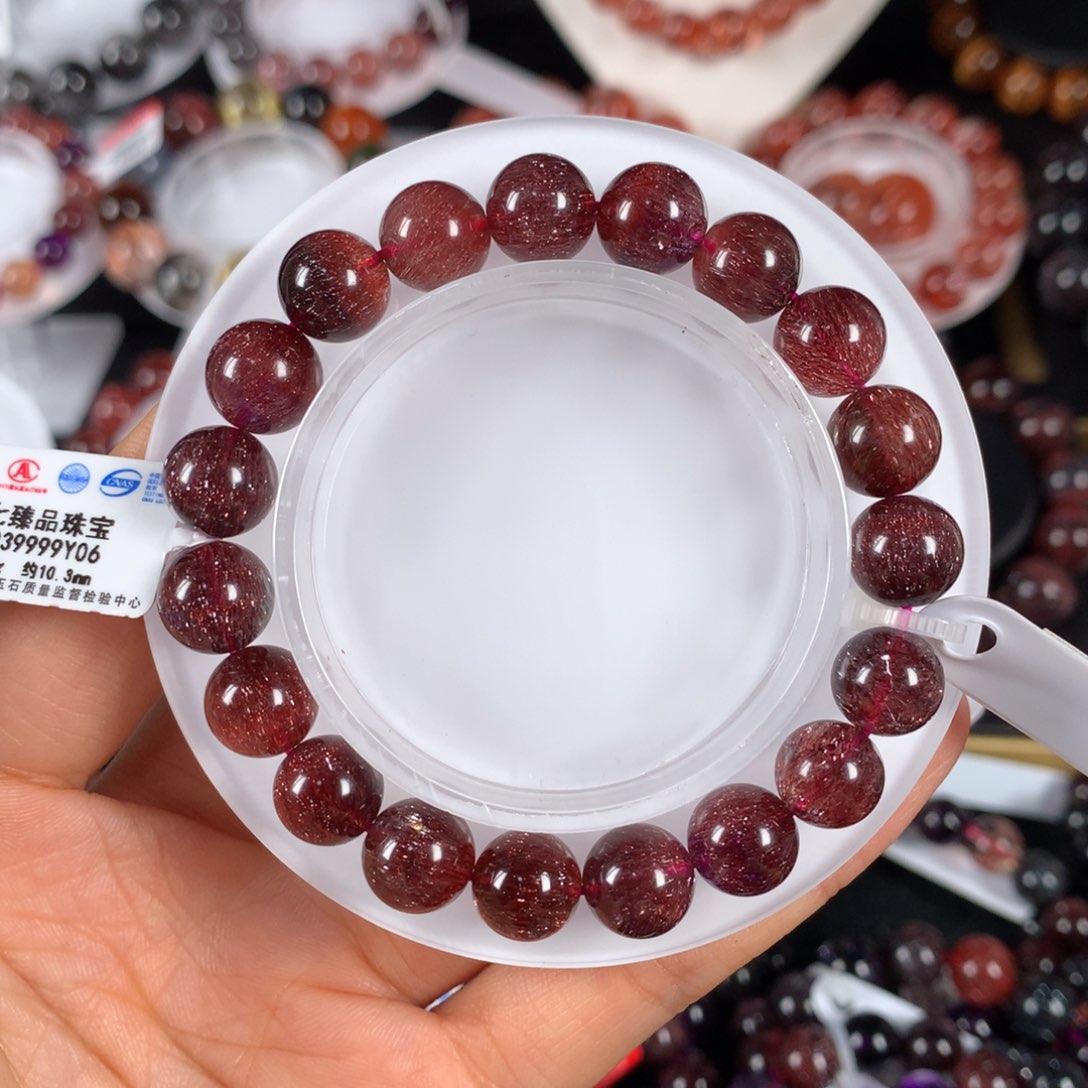 水晶手链未镶嵌稀有色红超七10.3