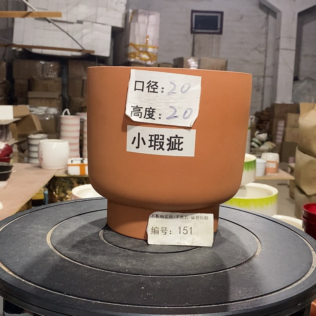 微瑕花盆-151-口20×20-1个