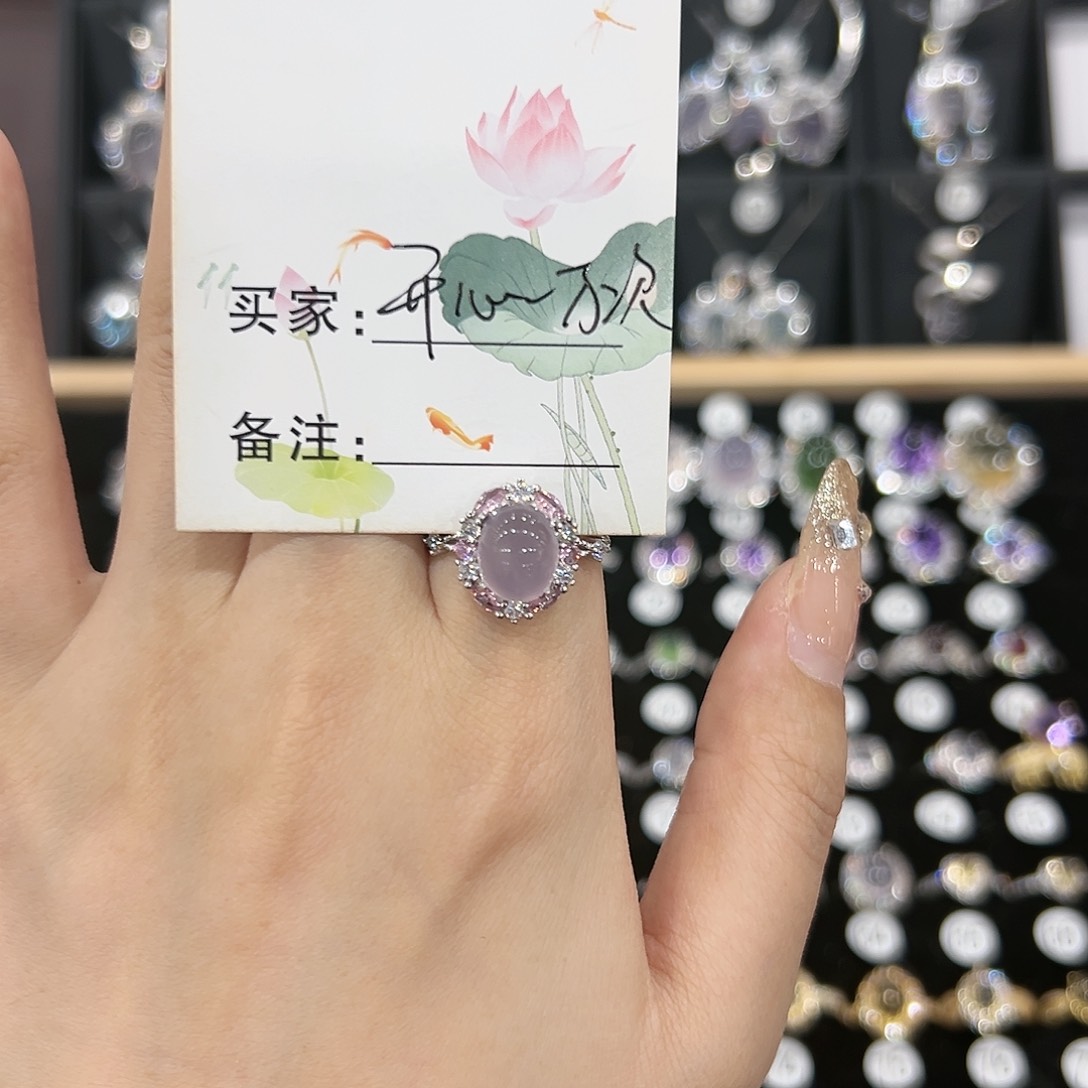 芙蓉石戒指银S925镶嵌@****次戒指