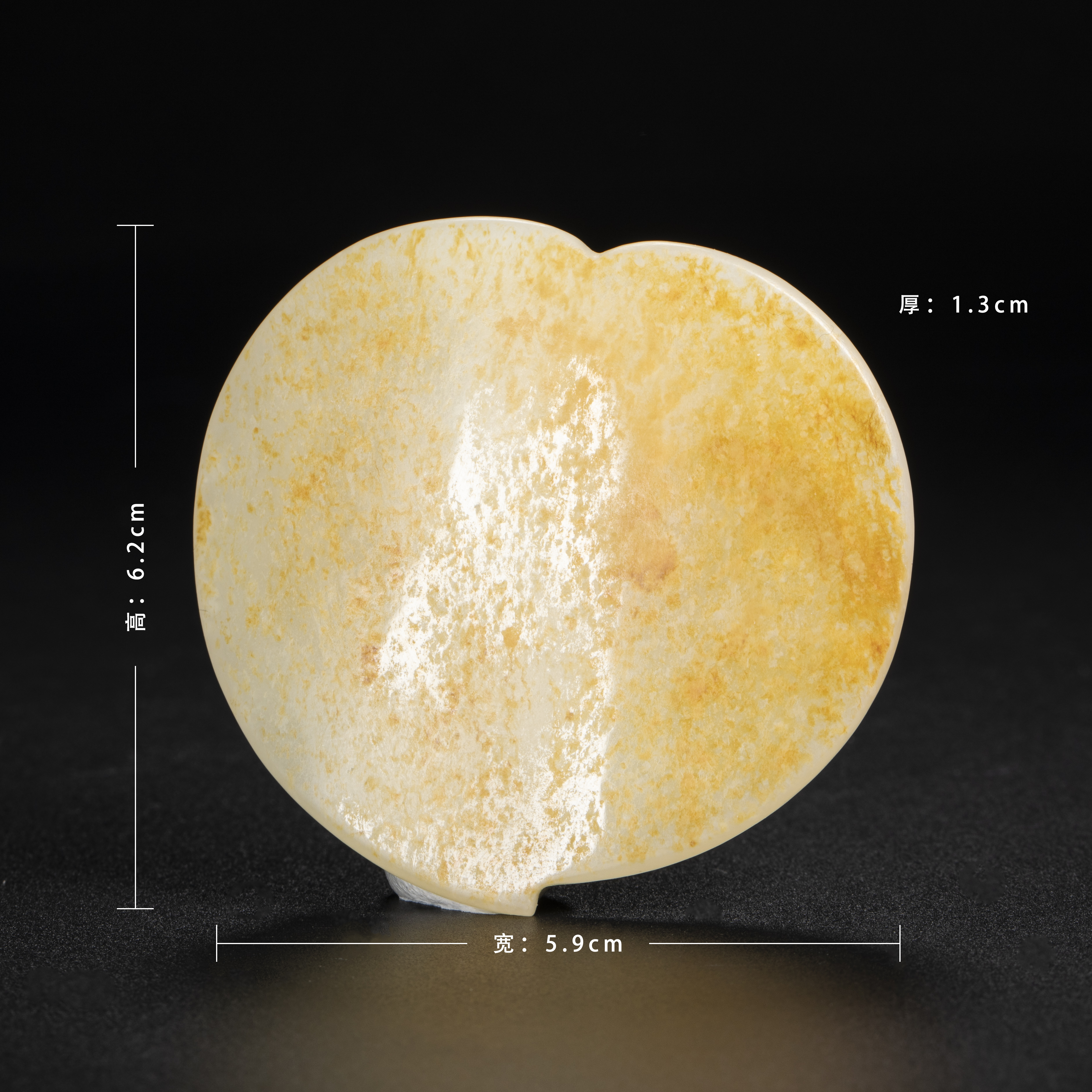 Lot 021501清代 洒金皮带饰【古董拍卖】