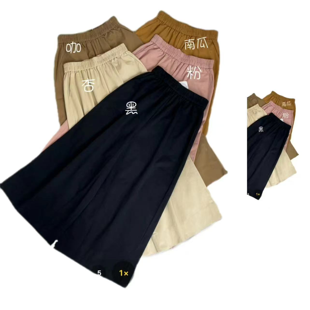 33推荐 XYM#K180 日系裤子 02-17