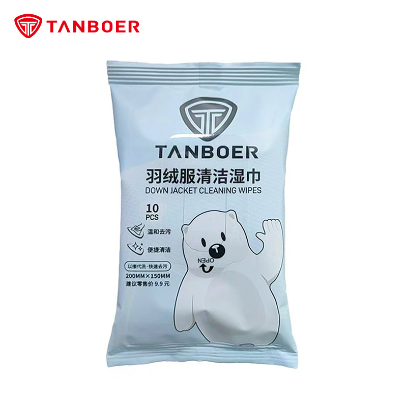 羽绒服清洁湿巾
