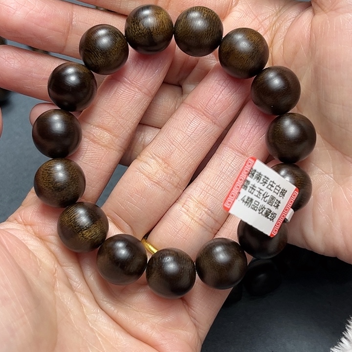 沉香手串M**陳白棋玉化