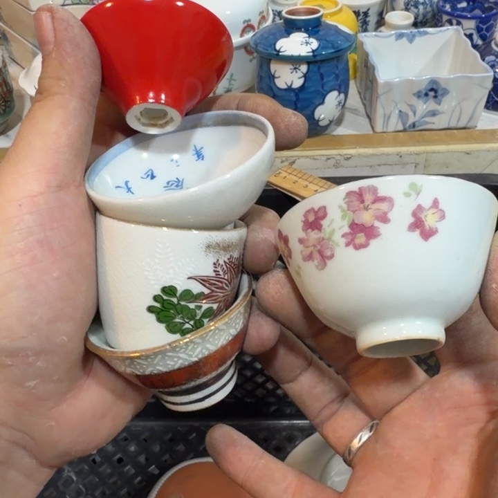 陶瓷推荐第二名20包邮