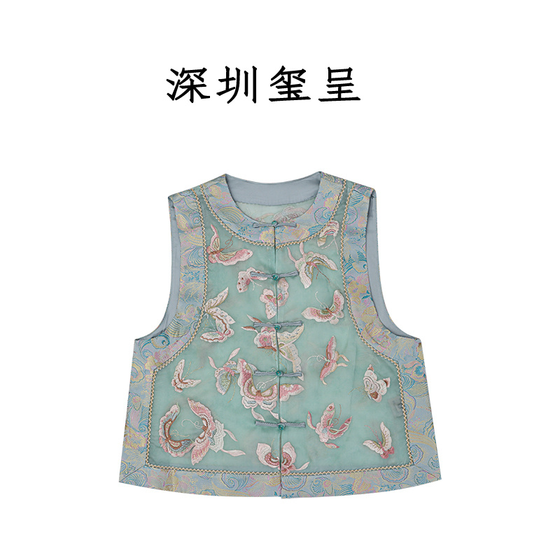 春夏新中式复古盘扣蝴蝶花刺绣中国风国潮宋锦时尚无袖马甲女