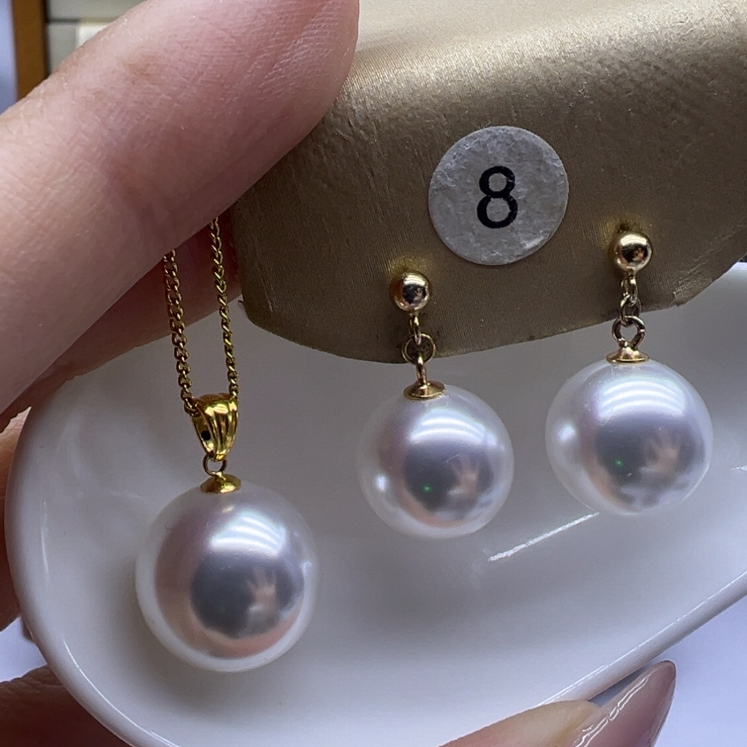 淡水珍珠吊坠(赠链)18K金镶嵌