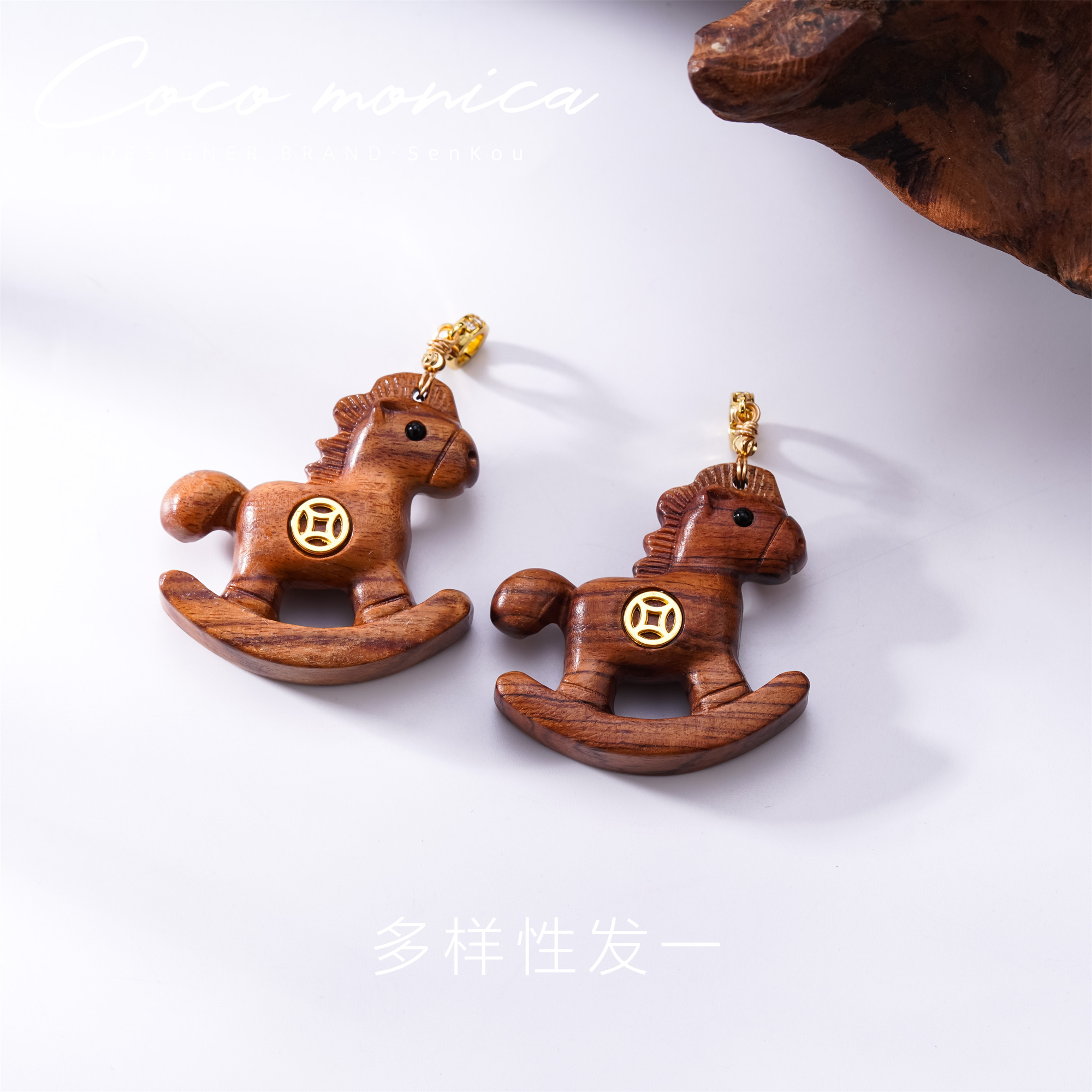 非金属木质吊坠 【小霞珠宝】吊坠小马轻奢时尚百搭吊坠AS16