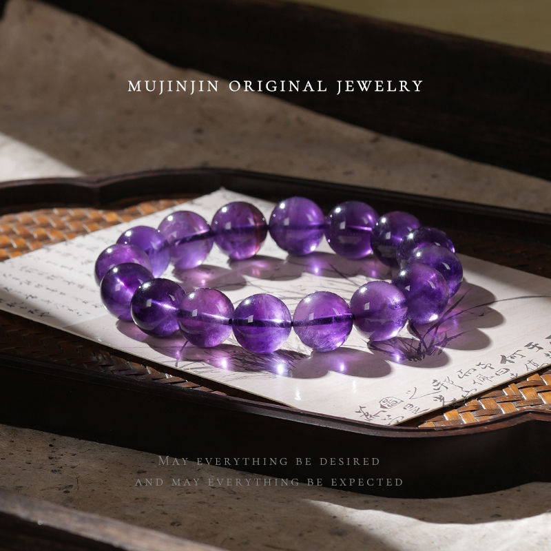 天然乌拉圭紫水晶手串女款送妈妈女生串珠手串