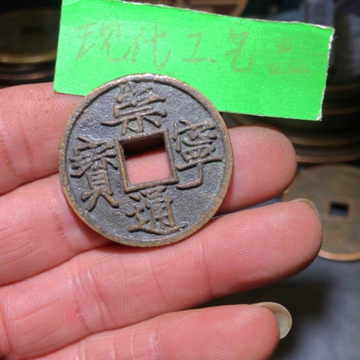 人***秋现代文创工艺品花钱