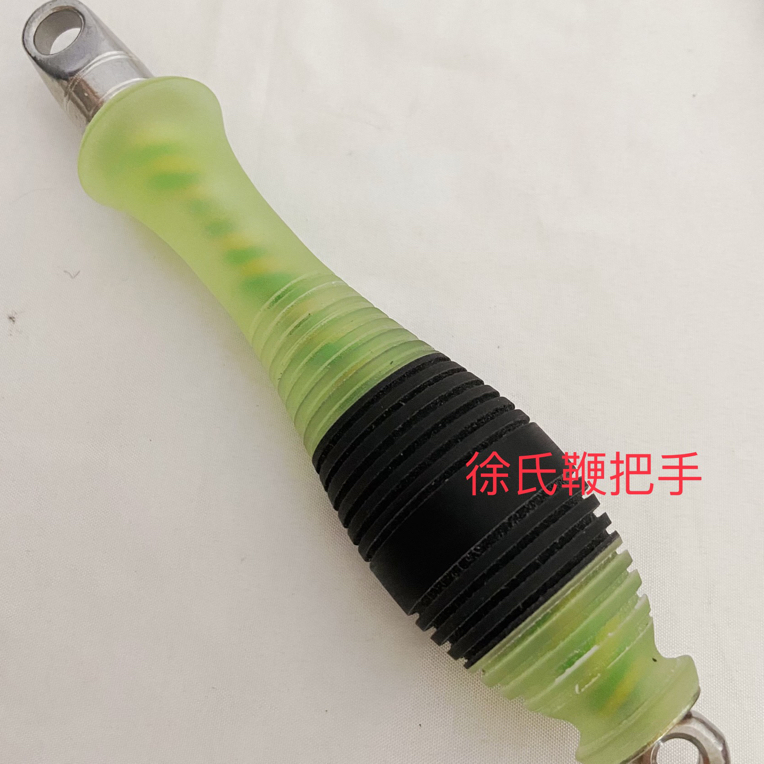 鞭把手保龄球款式螺母鞭专用