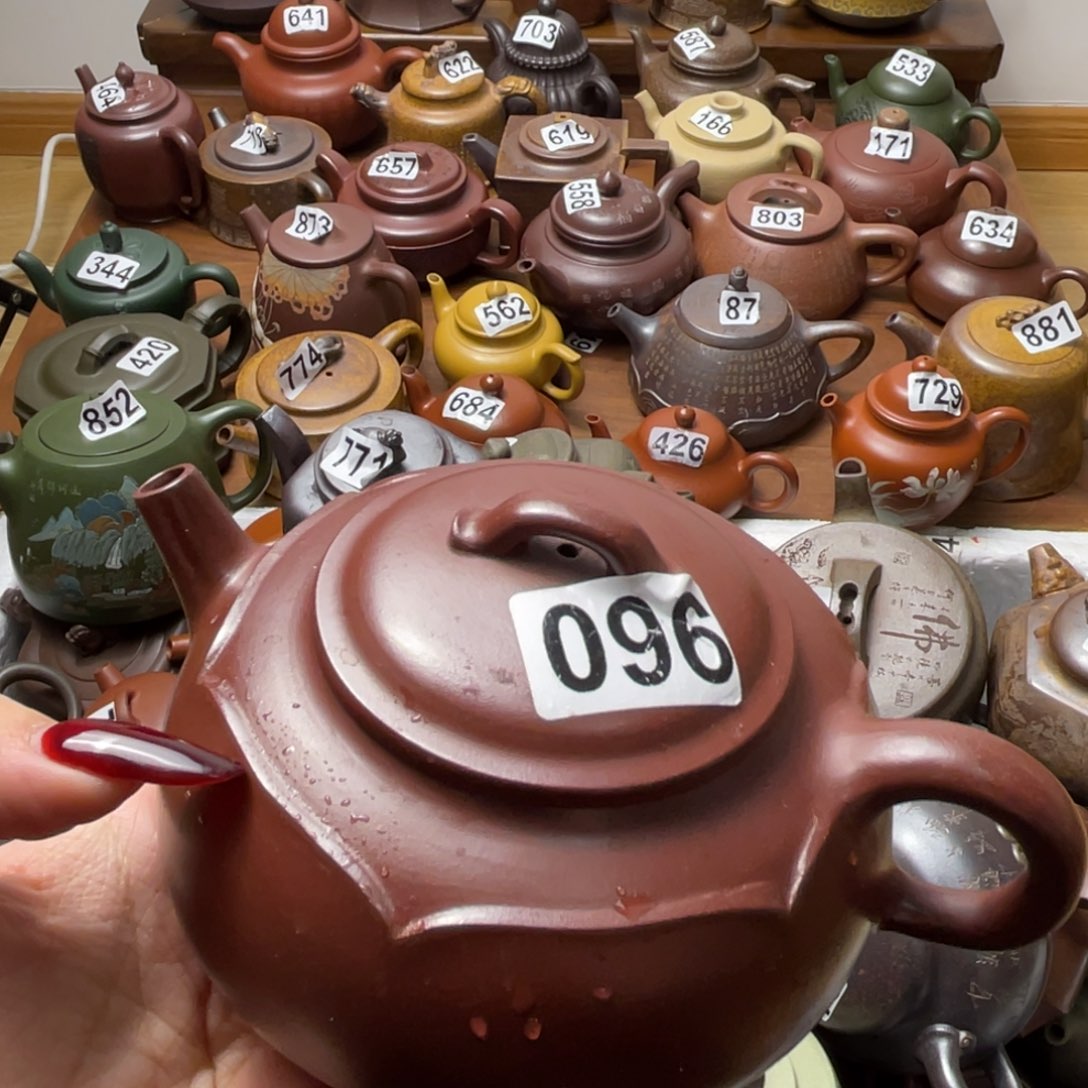 紫砂茶壶紫砂微瑕