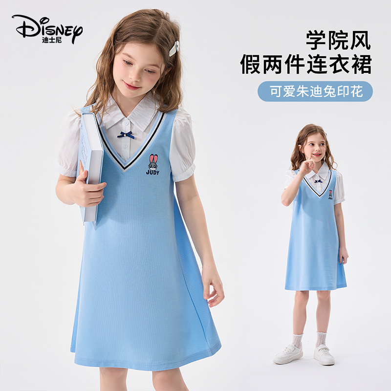 Disney/迪士尼夏季衬裙运动风连衣裙2026年夏装公主裙休闲Polo裙