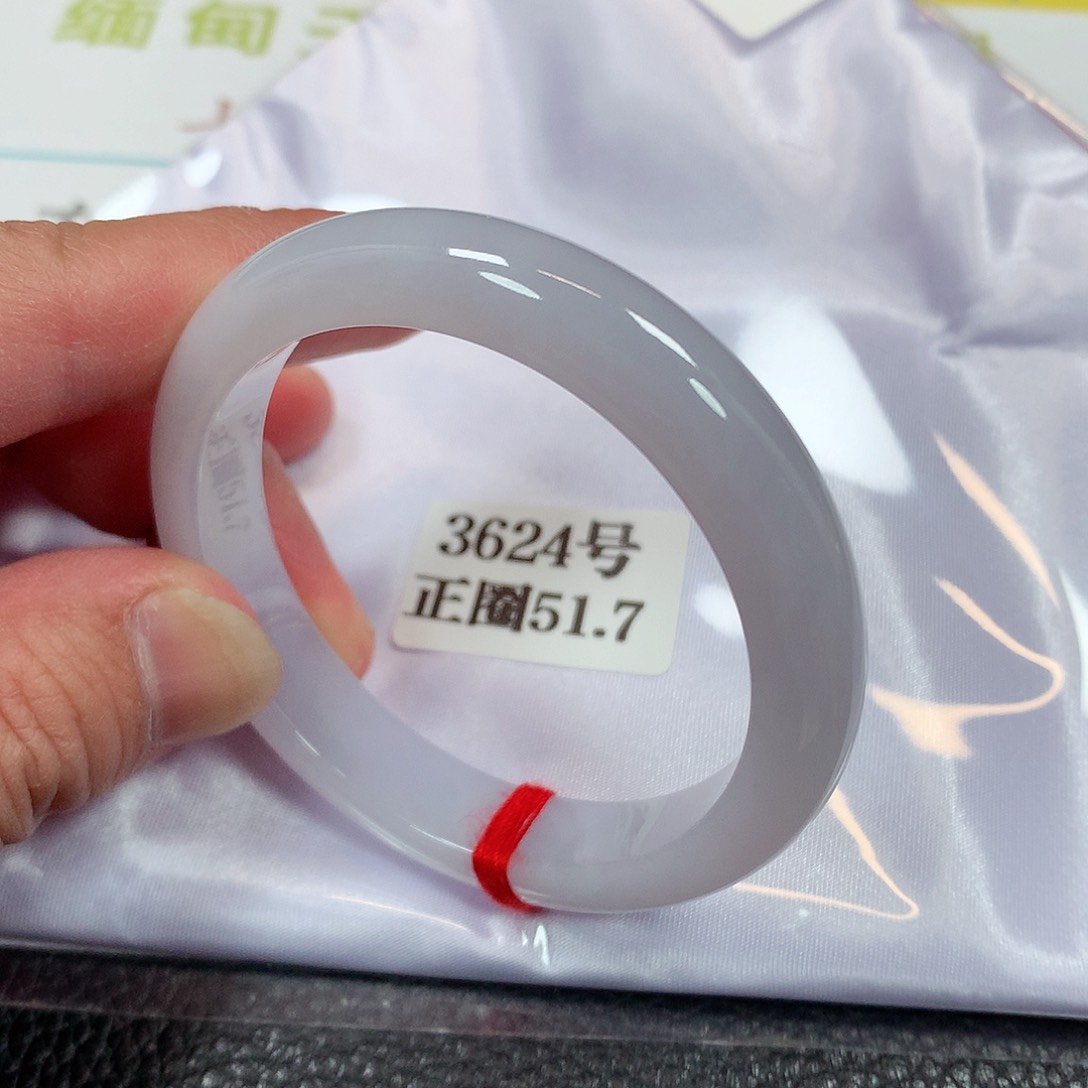 【闪购商品】未镶嵌手镯翡翠3624号