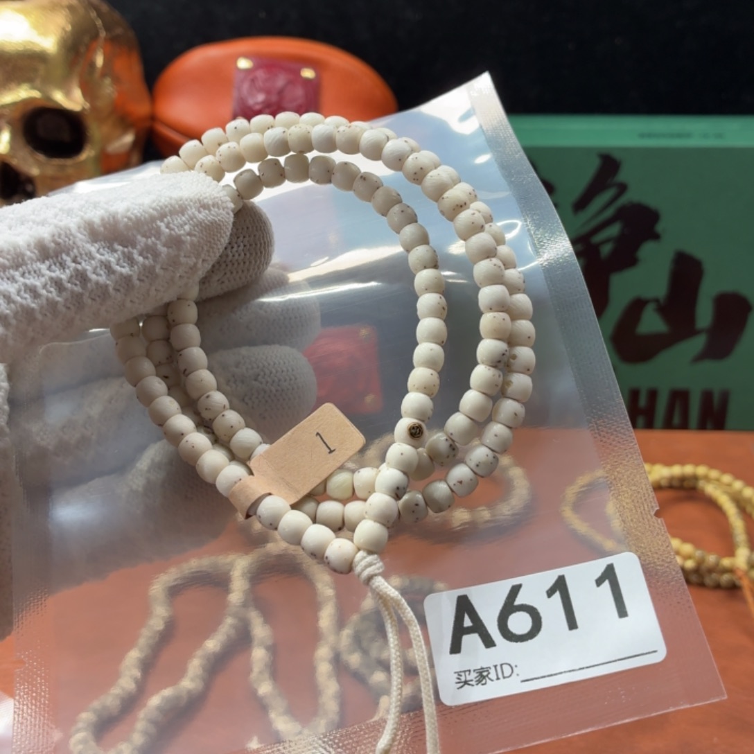 北***爷吊坠星月菩提Y拉丝头条