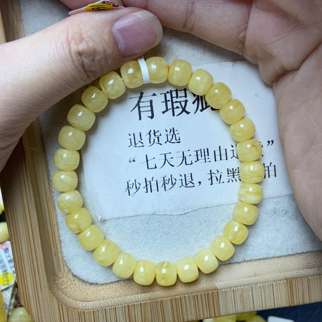 蜜蜡未镶嵌珠宝奇石82