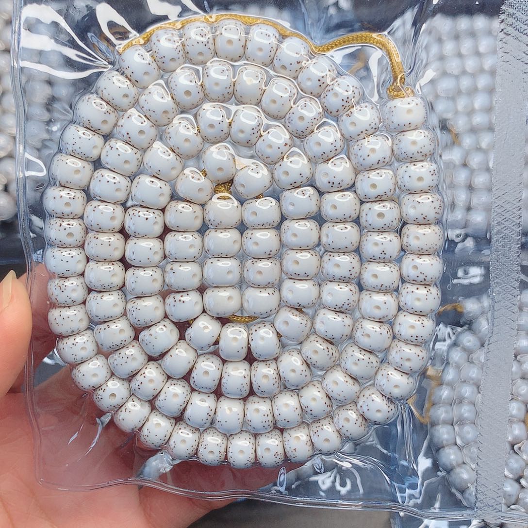 龘***下吊坠星月菩提97星月菩提子
